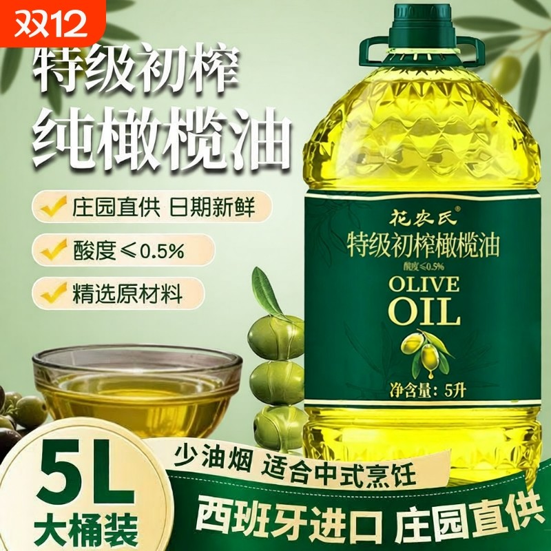 凑1件，一起抇后退 - 线报酷