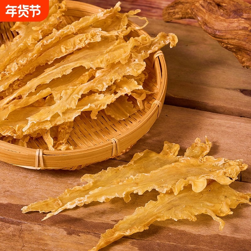 鳕鱼胶干货足干花胶鱼鳔鱼肚深海原色胶鱼胶孕妇滋补鱼鳔特级礼盒,水产肉类/新鲜蔬果/熟食,花胶/鱼胶,淘宝优惠券,粉丝福利购,淘宝优惠卷