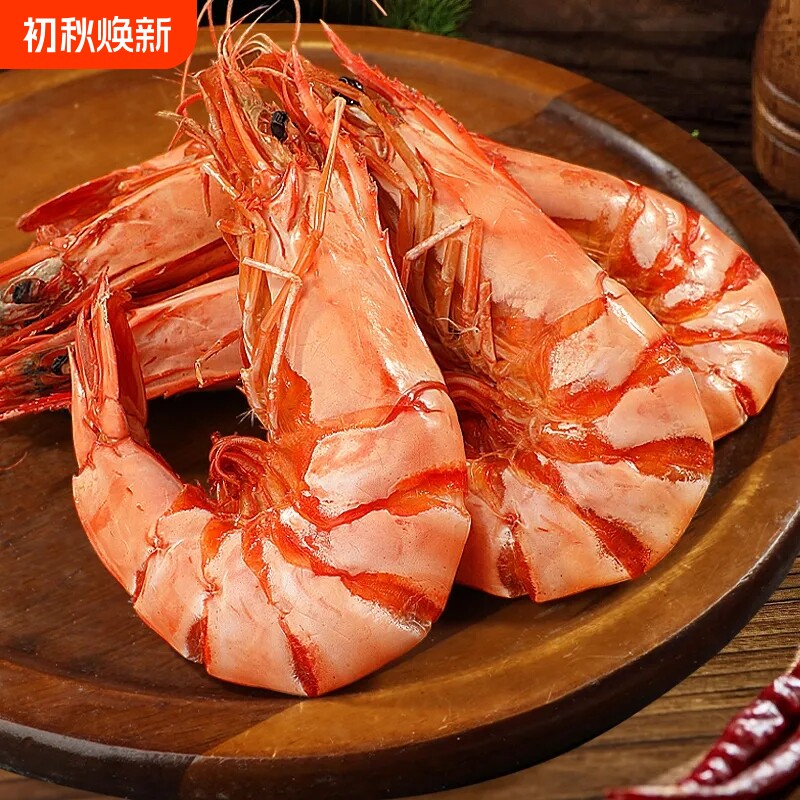 大号九节虾烤虾干烤竹节虾对虾干货温州舟山即食孕妇零食大虾鲜活