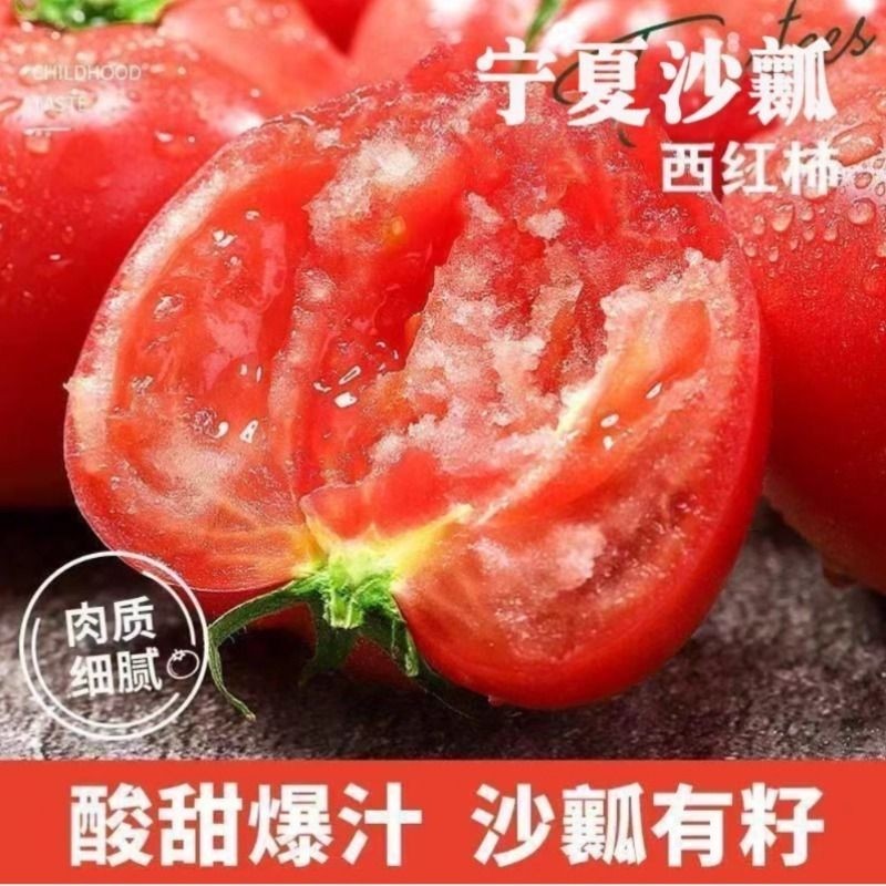 3�� ��������ɳȿ������������Ȼ��������ɳȿ��֭��ˮ������һ����