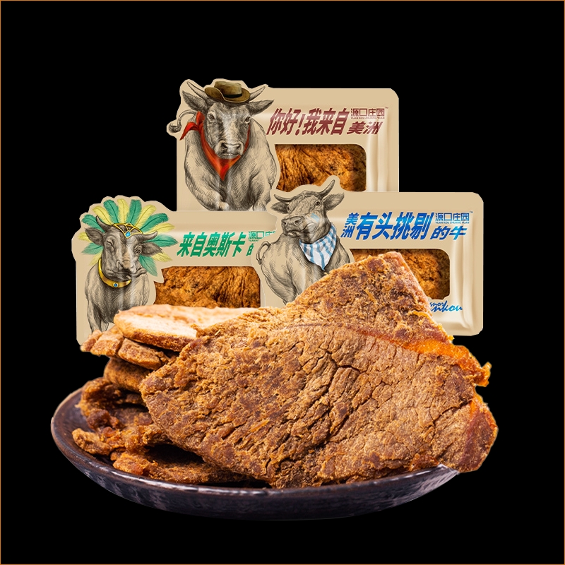 源口庄园牛肉干手撕肉干牛肉片小包装沙嗲味碳烤办公室零食小吃