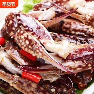 梭子蟹钳鲜活冷冻螃蟹腿沙蟹脚大号海蟹钳飞蟹钳海鲜水产酒店商用