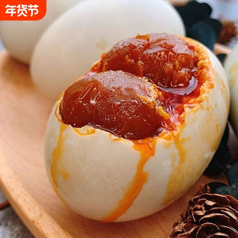 高邮咸鸭蛋正宗流油红心即食开袋熟咸蛋大号年货节腌制,水产肉类/新鲜蔬果/熟食,咸鸭蛋,淘宝优惠券,粉丝福利购,淘宝优惠卷
