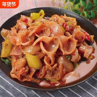 冷冻新鲜巴沙鱼肚鱼泡鱼胶花胶鱼鳔鱼杂火锅食材烤串批发海鲜水产