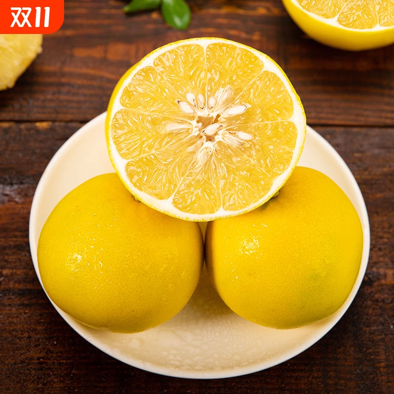 正宗福建爆汁黄金葡萄柚新鲜现摘漳州平和孕妇甜水果包邮MM