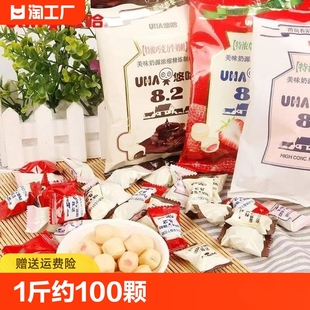 500g喜糖混合口味新年货糖果婚糖零食批发 UHA悠哈特浓牛奶糖散装