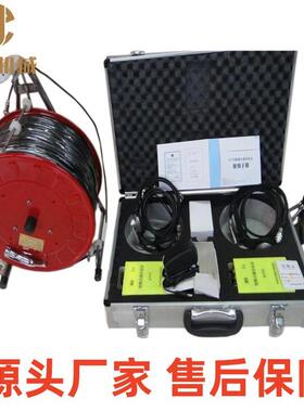 救援灾区电话中源KTT9灾区电话矿用应急通讯设备防灾区电话