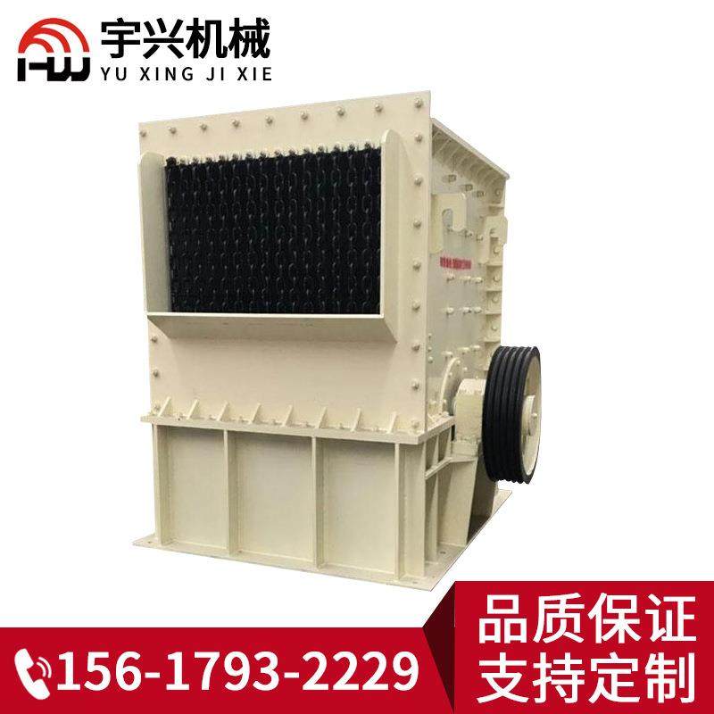 供应重型箱式破碎机 砂石子锤破制砂机 矿石粗碎方箱式移动破碎机,机械设备,破碎机,淘宝优惠券,粉丝福利购,淘宝优惠卷