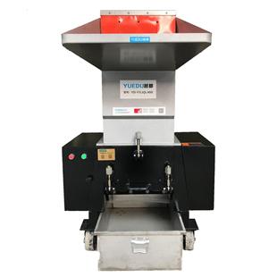 越都FSJQL标书纸张书本粉碎机 整本财务凭证销毁用大型工业碎纸机