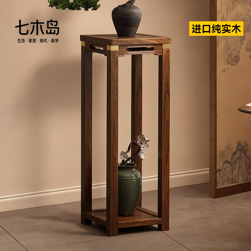 实木中式花架子客厅落地式置物架阳台多层鱼缸花台室内盆景摆放架