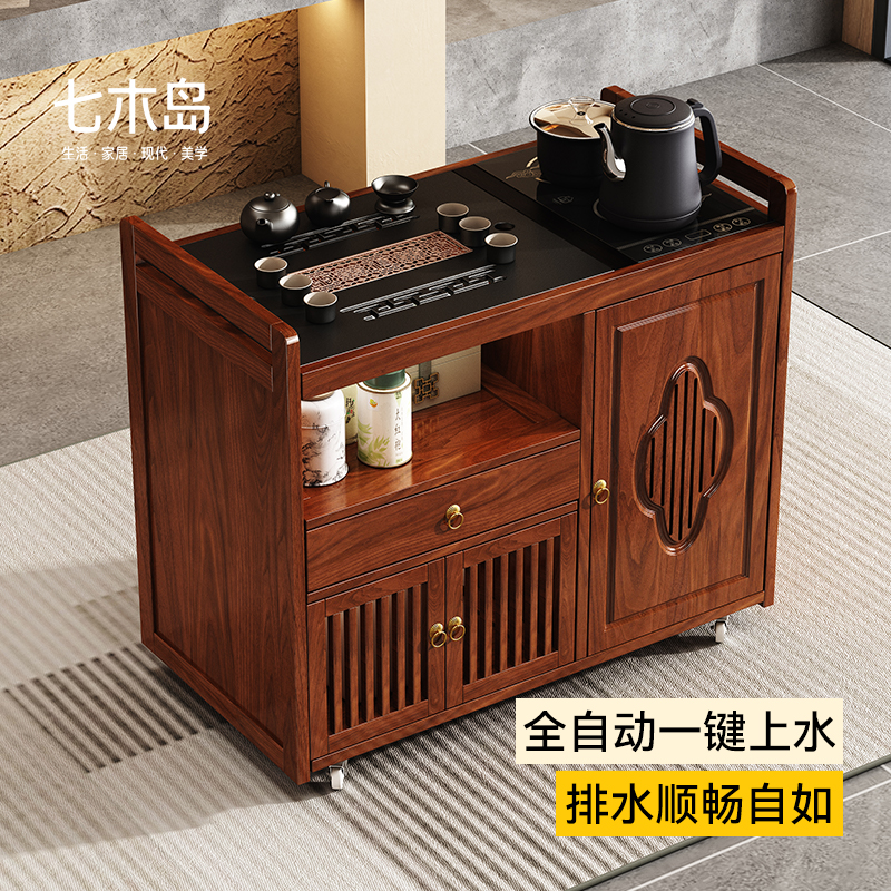 茶几移动茶台小茶桌家用新中式功夫茶具套组烧水壶一体茶水柜茶车