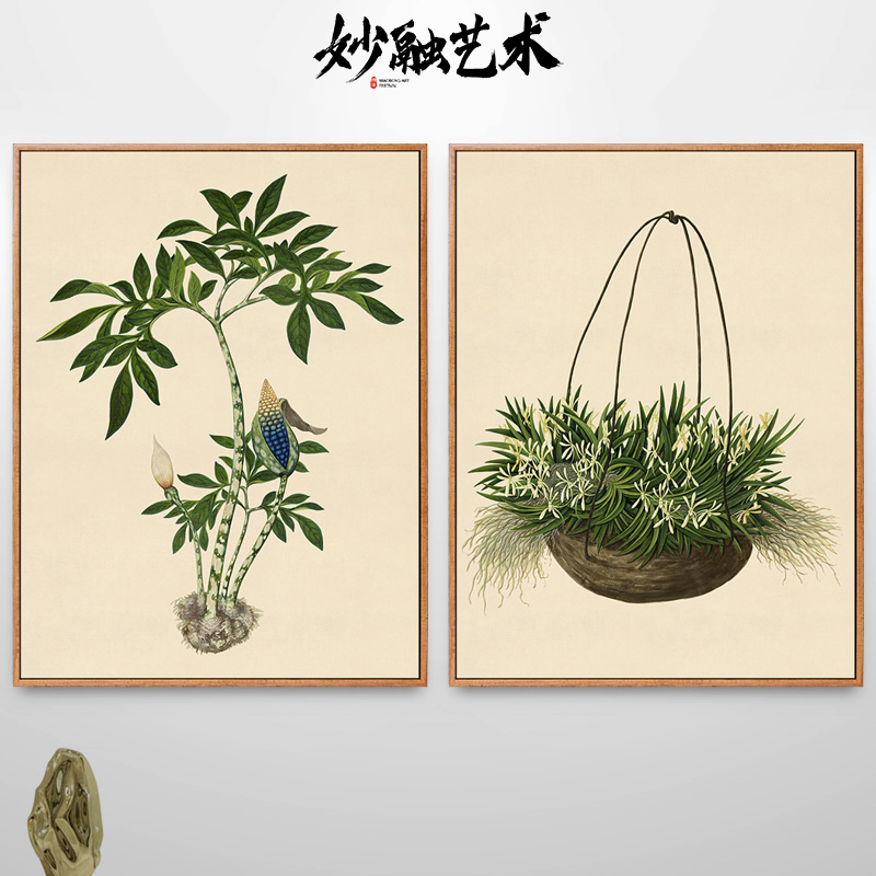 植物花卉装饰画新中式餐厅背景墙挂画饭厅厨房走廊过道竖版壁画图片