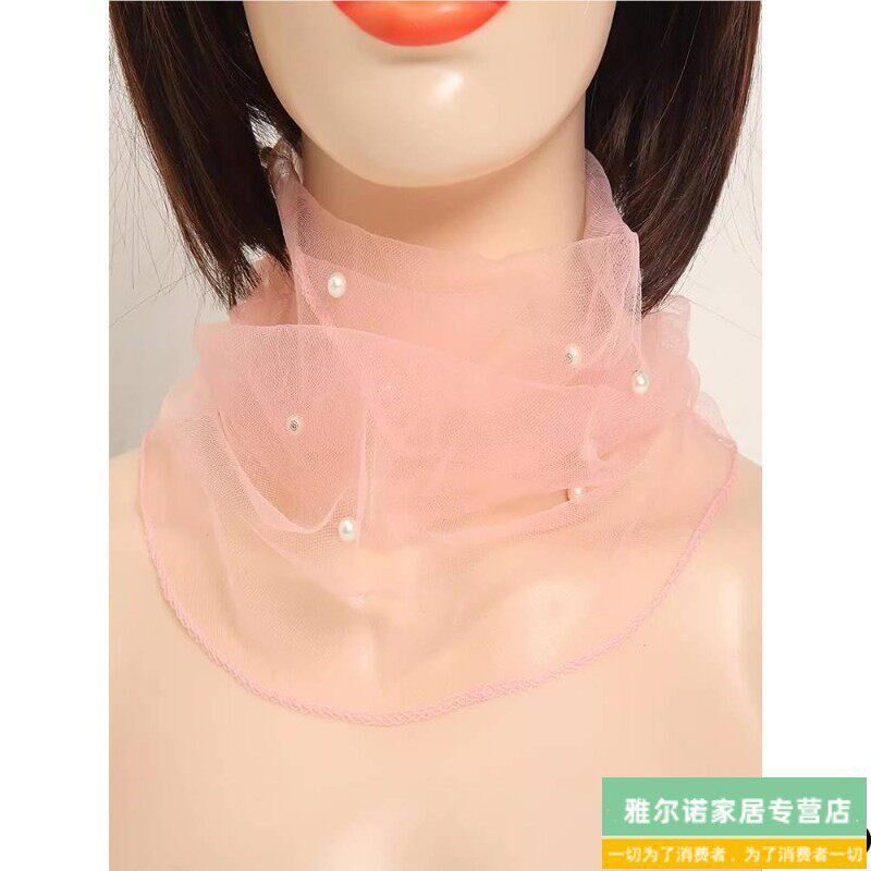 速发百变护蕾丝脖套小薄款防晒纱巾面纱头巾百搭春夏季丝巾