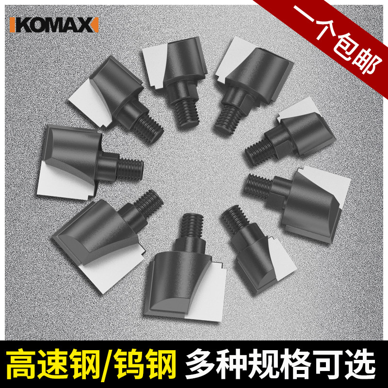 速发木门锁钻孔木工开孔器掏锁刀片纹孔器打孔锁头装钻工具螺扩清