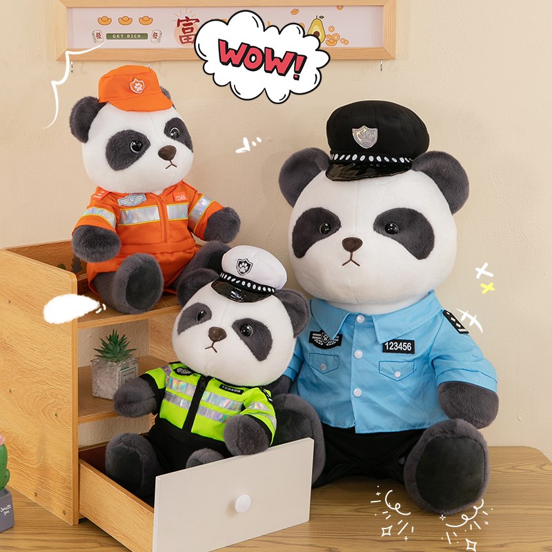 速发创意熊猫纪察玩念品pe毛绒玩具警偶礼物节日交警娃娃