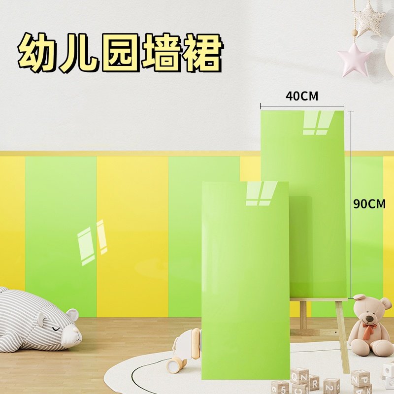 速发儿童房墙面装防幼儿园墙裙护墙砖防水饰潮铝塑板仿瓷板墙贴自