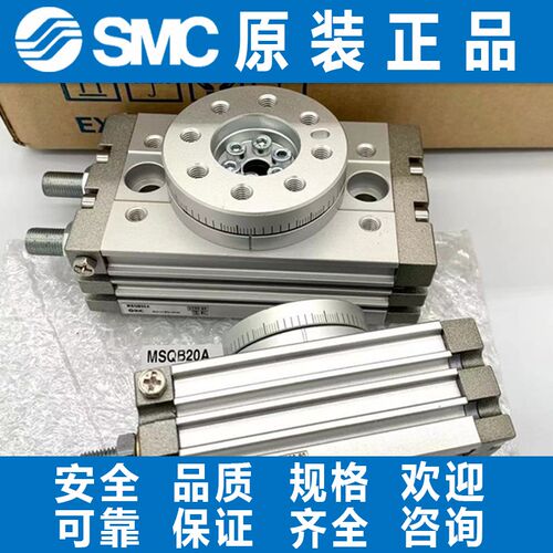 速发C气缸QA/QB10A/20A/0A/50A/70A/100A/200A/R/L2/L