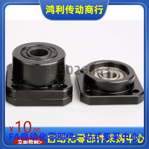 速发BFP1 BFP14-6206 6007 6207 6008 6208ZZ VV DD-L50 60 70 80