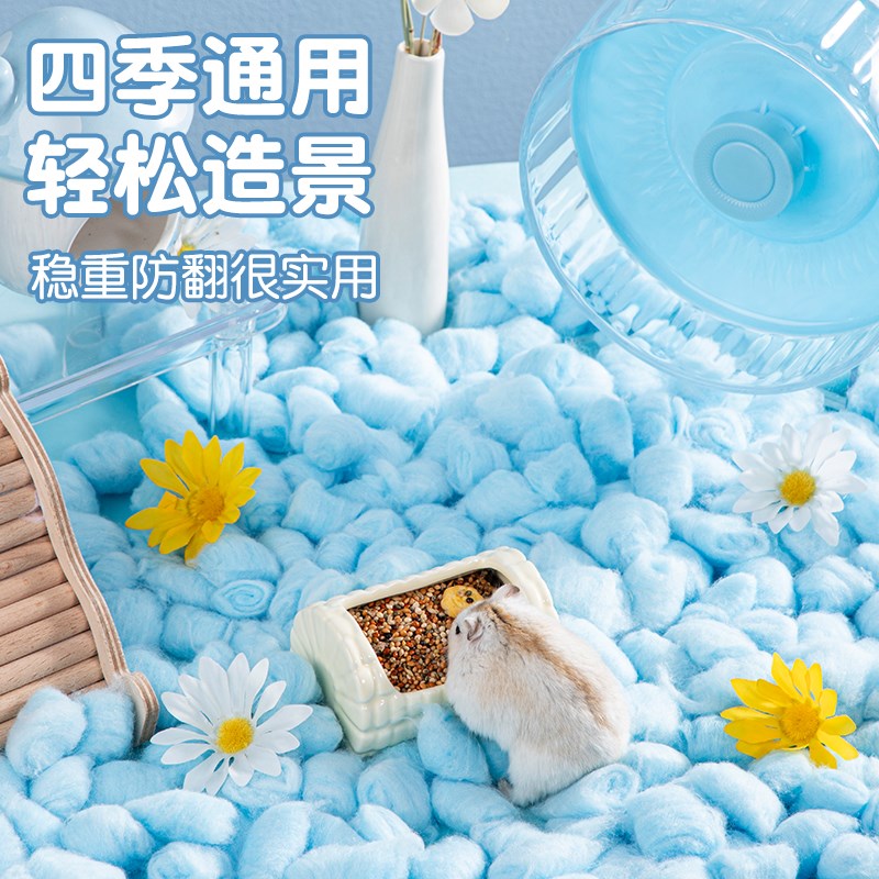 速发仓鼠食盆陶瓷防飞溅食盒金丝熊生活用品大全吃饭的碗粮食盘子