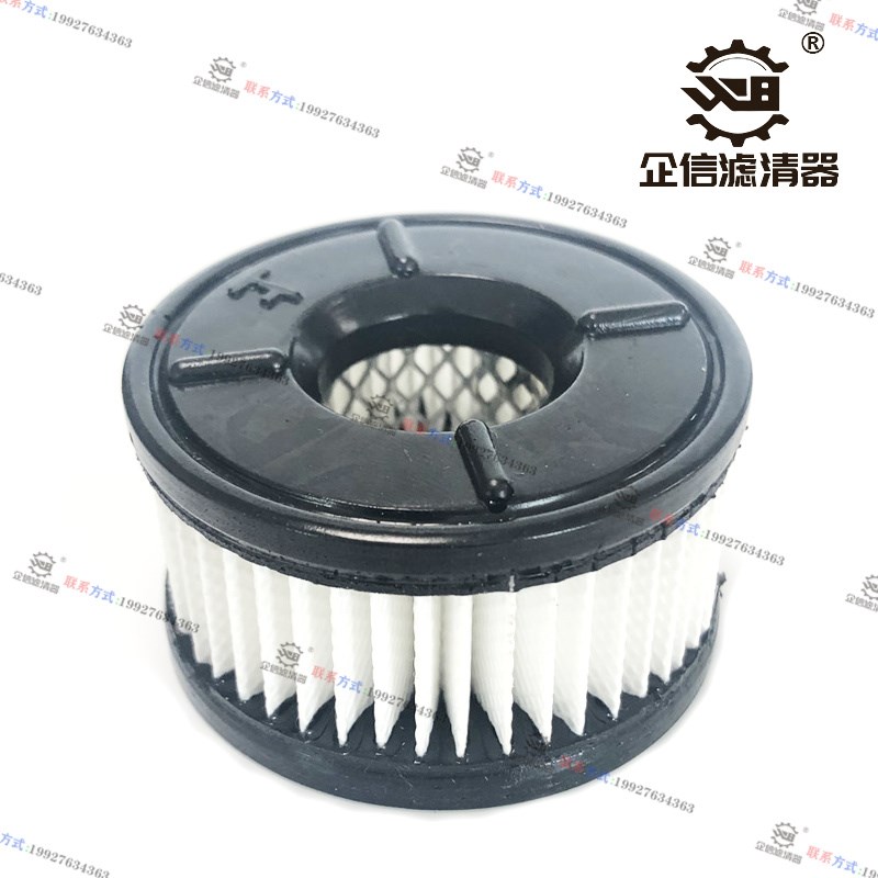 速发适用挖掘机小松60 70 200 220 -8液压油箱盖放废气呼吸滤