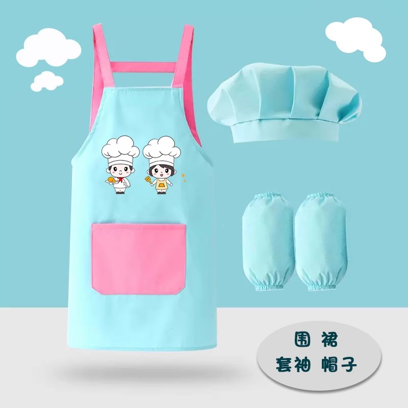 速发儿童师厨服围小小朋友画画罩衣厨房幼儿园裙学LOGO名字