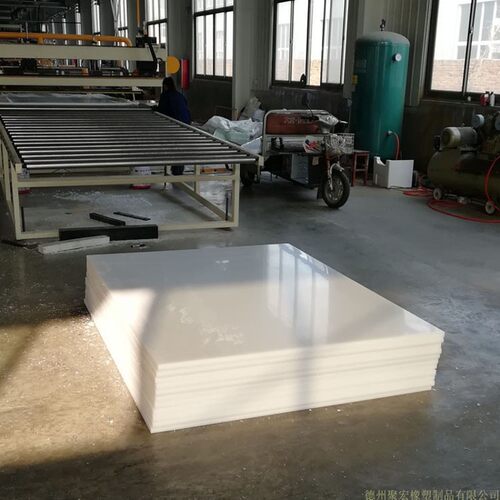 速发供量耐磨超高分子应聚乙烯板料煤仓衬板UPE加工件HDPp板Ep板