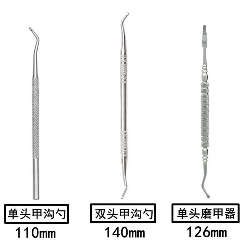 速发甲沟专用剔甲器炎甲沟勺修脚神器脚趾甲缝嵌甲工具装不锈钢剃