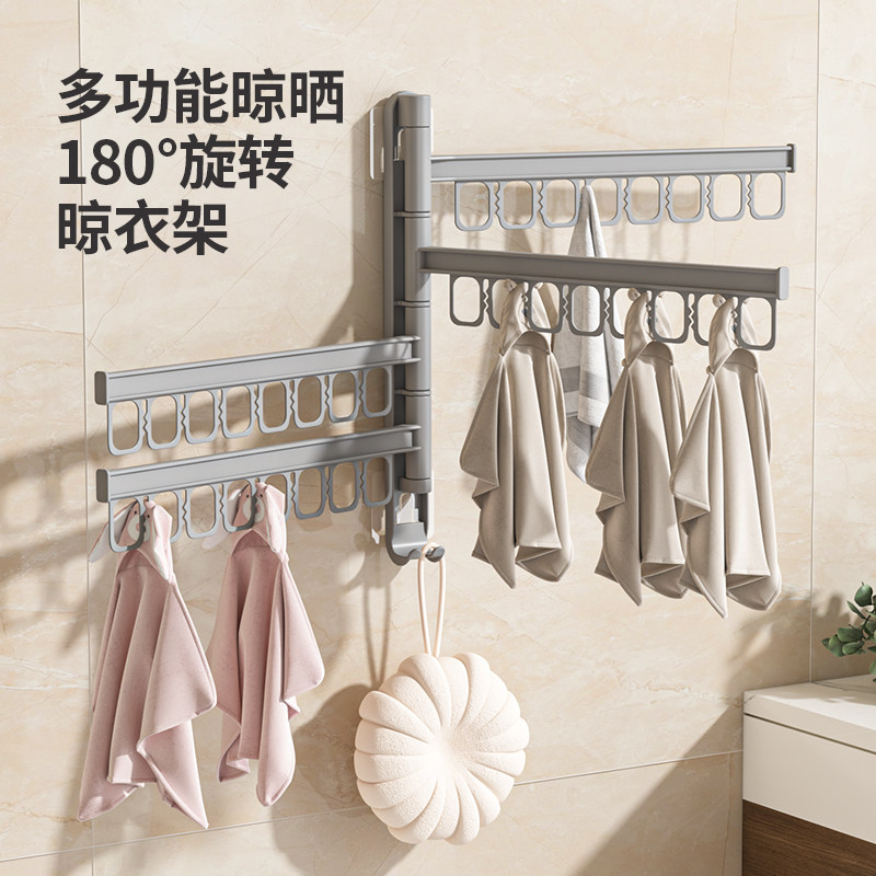 速发挂衣服神器学生宿舍寝室床边挂钩室下铺床头晾衣架收纳上卧架