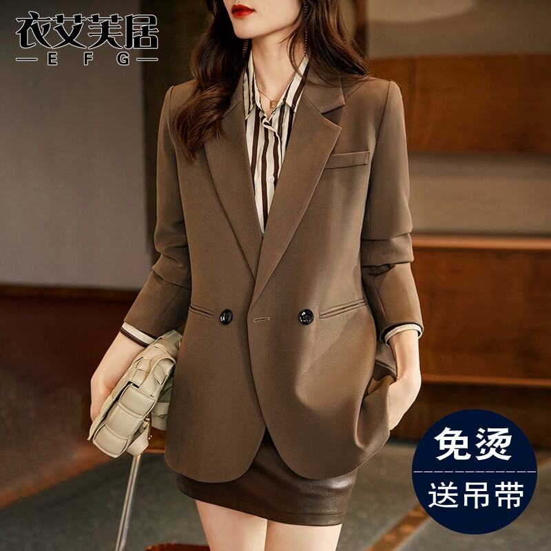 速发玫红业今套春高级感上衣202新款外年流行西服职色套装
