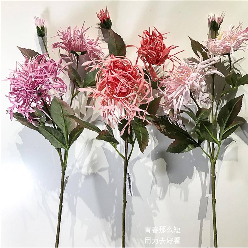 速发金U菊花 P丝手感菊花软饰装品装饰拍摄绢花家庭摆放婚庆花