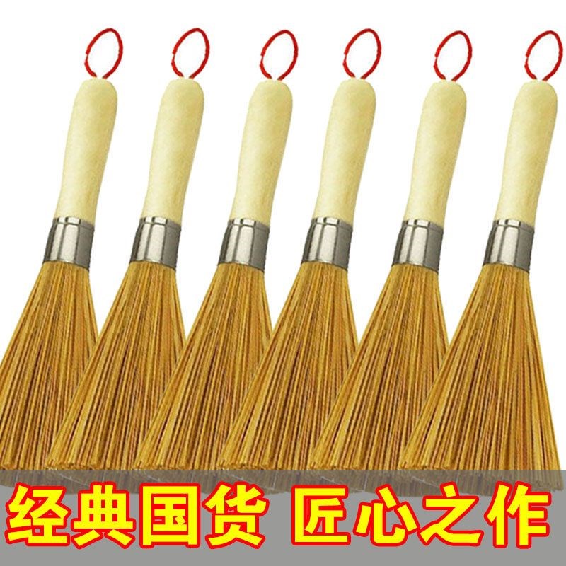 速发竹锅刷长柄锅刷神器酒房饭店洁店清厨去污竹编锅扫洗锅刷