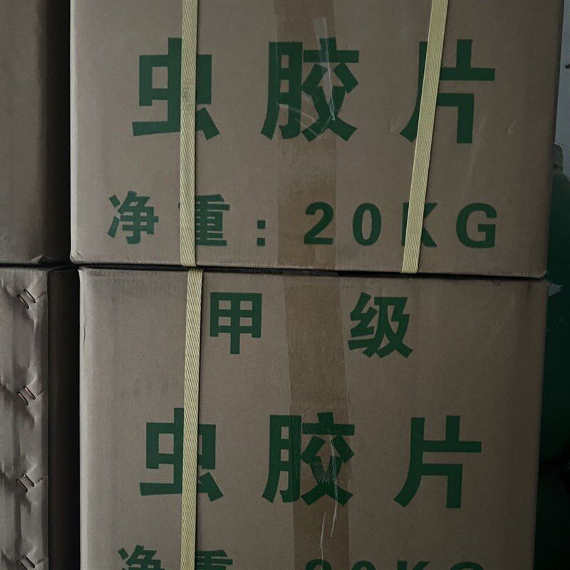 速发虫胶片紫胶漆片士力片透明木材家具实木维修包邮虫胶液