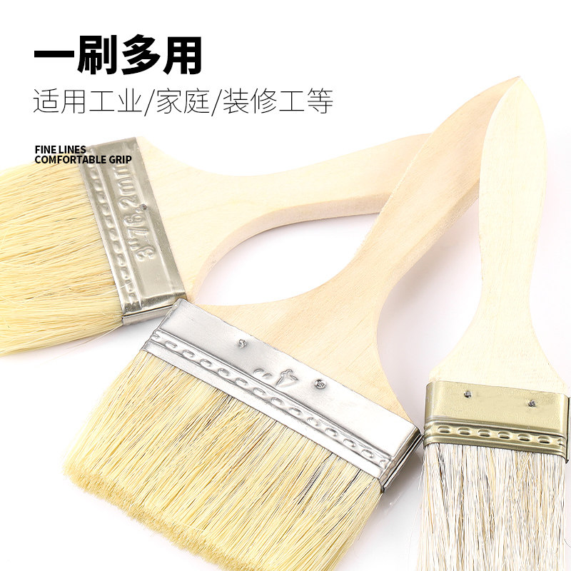 速发漆漆涂料刷子工业用毛扫软毛小家用长柄猪鬃油毛洁清刷烧烤刷