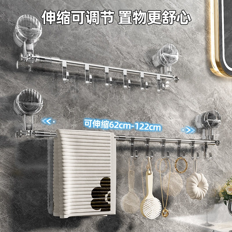 速发卫生间挂盘挂钩强力免打孔粘钩浴室伸缩挂衣钩收吸衣帽钩壁纳