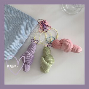 速发汽车扣挂件个性爱意精致可创风小众挂饰书包