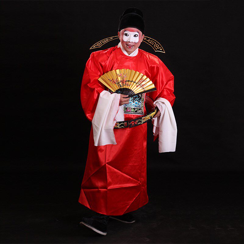 速发京剧戏曲舞台演出服装花脸丑角戏剧小丑七品芝麻官戏服 普短
