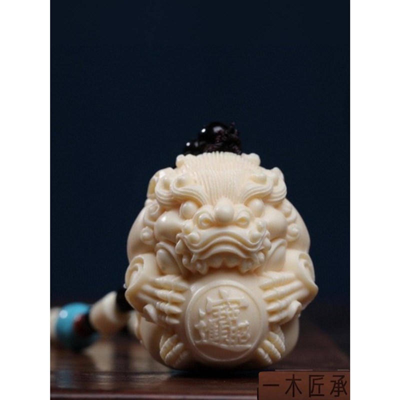 速发菩提果果件刻貔貅手把雕文玩摆件汽车球饰貔恘抱挂送礼挂