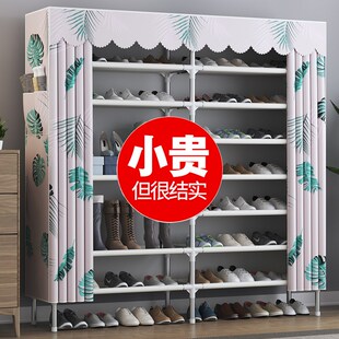 速发舍中式鞋架多层防尘好看放门口经济型简易纳柜宿新收鞋鞋子收