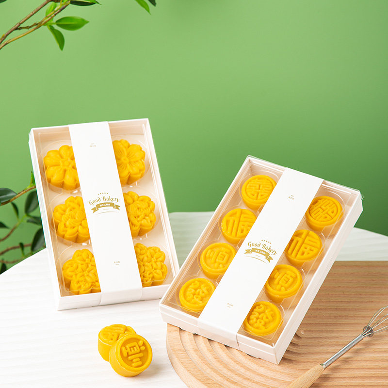 速发绿豆糕包纸盒点心糕点月86粒贴装透明一次性盒子打包盒饼烘焙