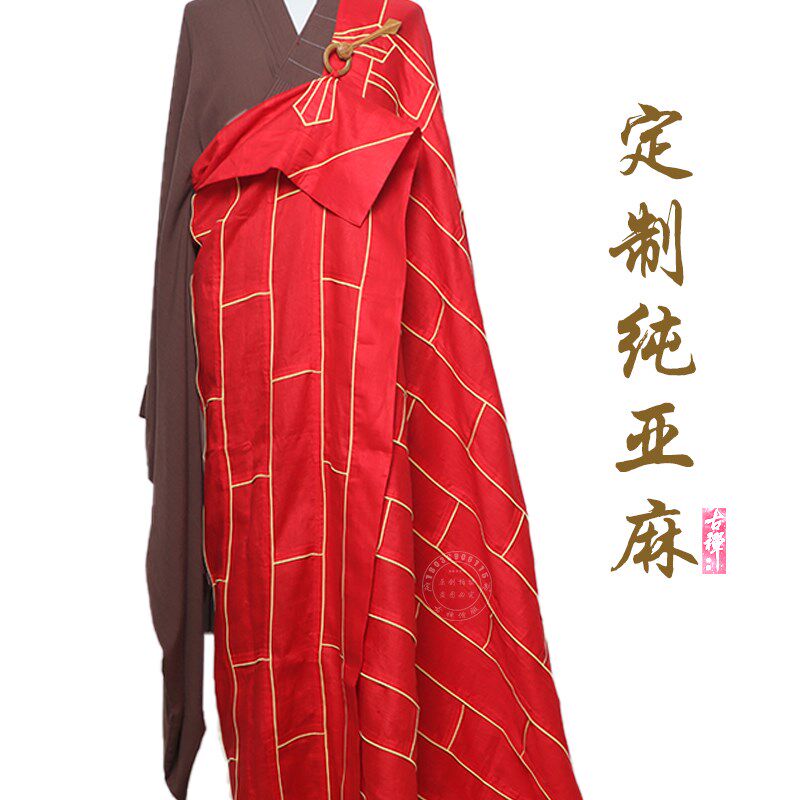 速发纯亚麻袈如祖衣五衣七衣九衣三衣法服裟僧庄严法服支持