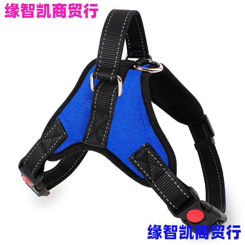 速发防爆冲背心式胸背带大型犬狗链子遛狗绳子用品