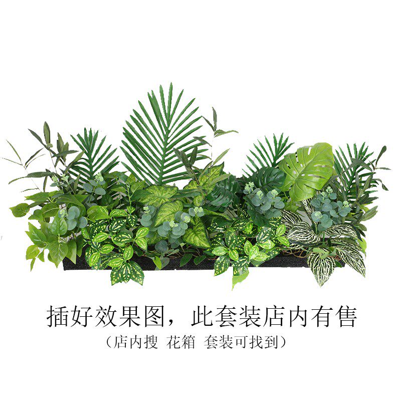 速发假花花泥珍珠棉插花板底座插花泡沫插花棉黑色花泥栅栏海绵海