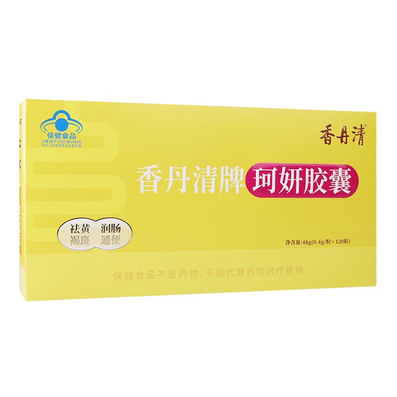 香丹清珂妍胶囊20粒/60粒