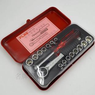 219 220M 4公英制棘轮扳手小飞六角套筒 日本FLAG旗牌19件1