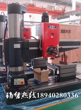 中捷摇臂钻床Z3040-16/3050-16主轴箱电机主电机Y112M-4.0KW正品