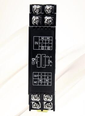 二线制无源信号隔离器输入电流变送器输出端环回路供电4-20mA模拟