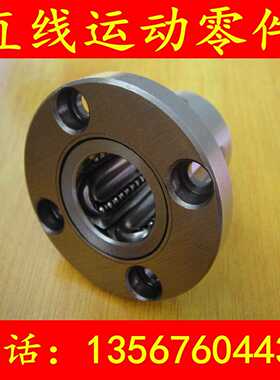 耐高温圆法兰钢保直线轴承SDMF35 40 50GA 60 80钢保持架LMF100UU