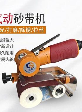 气动砂带机坦克机拉丝机气动金属拉丝机打磨机不锈钢拉丝机39360