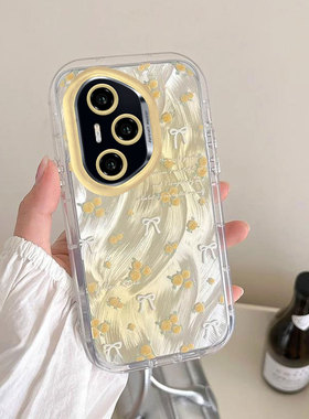 适用华为荣耀300pro手机壳200黄色花朵100新款女huawei透明90gt高级感0防摔70小清新60硅胶50全包保护套女