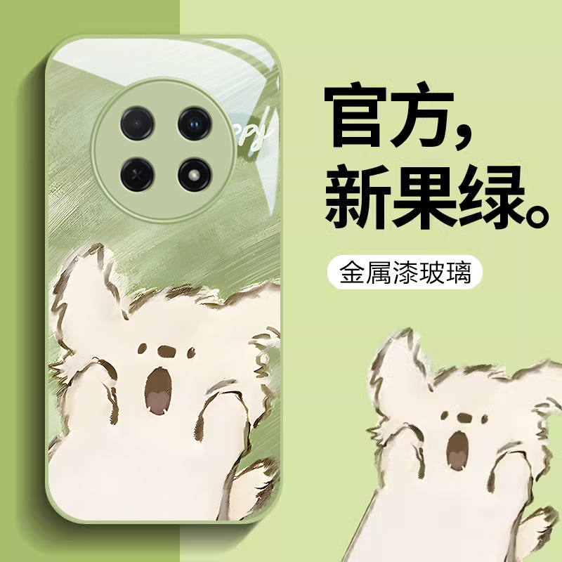适用华为畅享70pro手机壳新款惊讶小狗华为畅享60x可爱50pro高级感20e防摔硅胶液态全包镜头趣味保护套